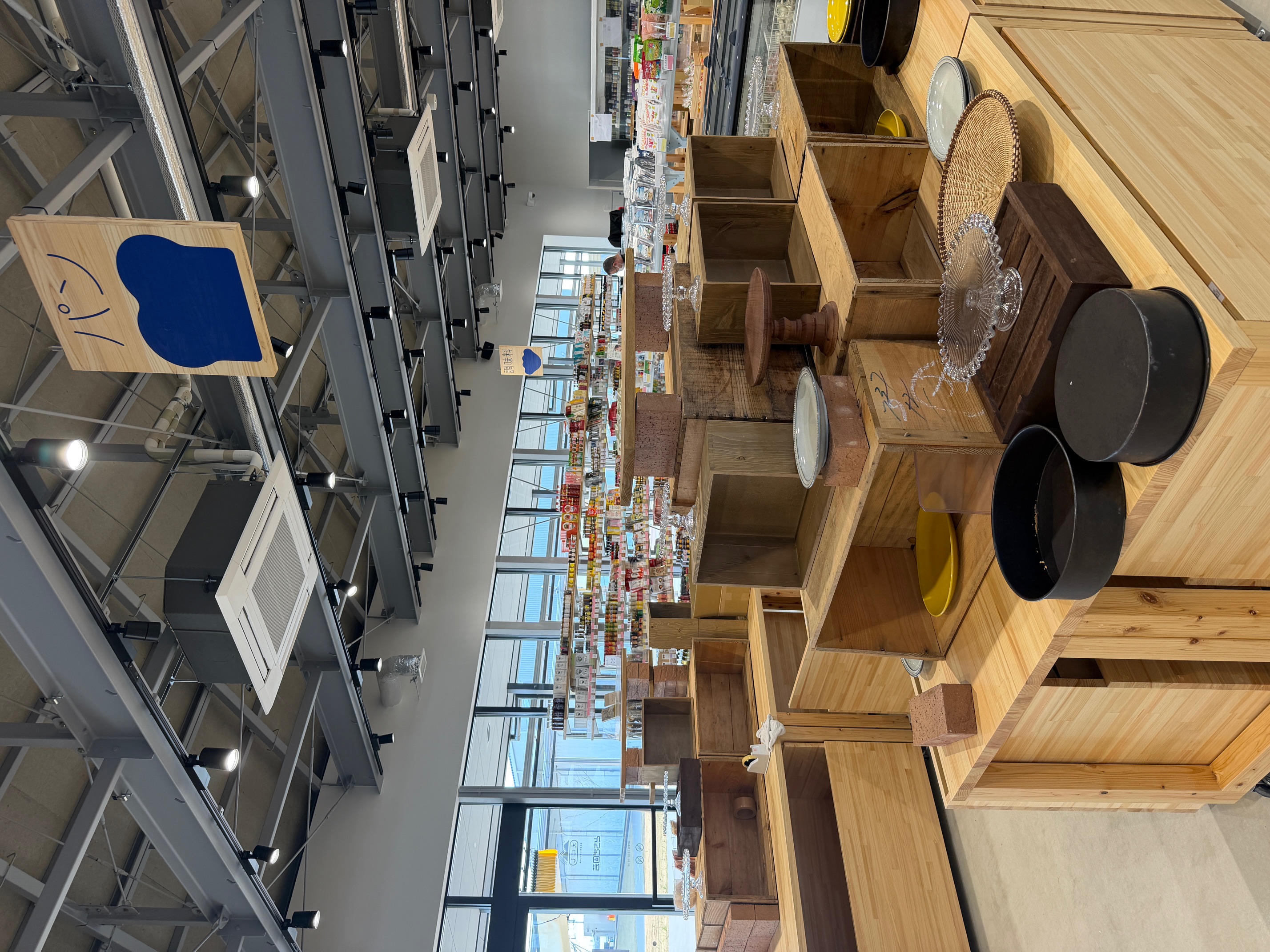 入荷が待ち遠しい♪曜日替わりで入荷する「パンコーナー」